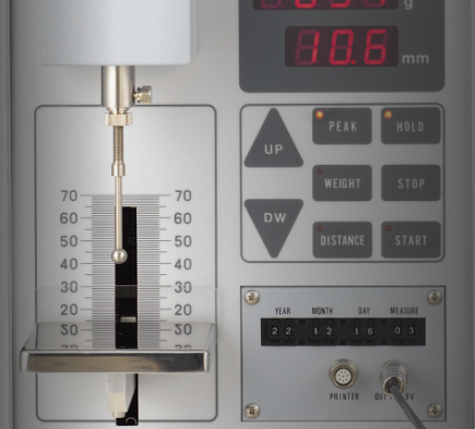 SD-700II